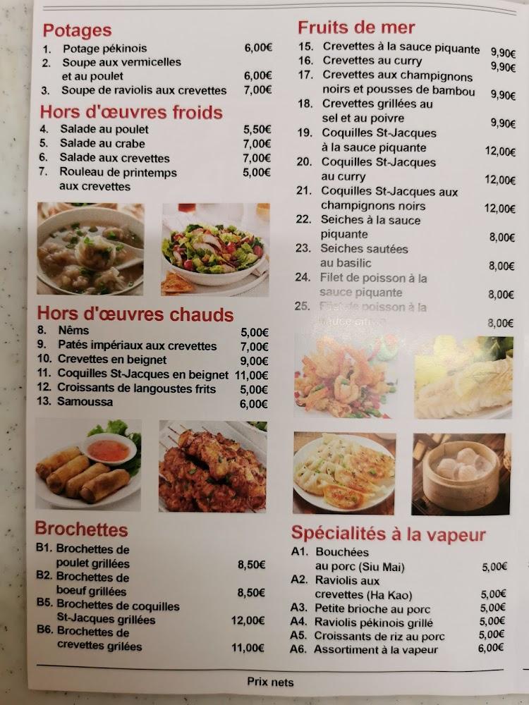 Mandarin Garden - Menu Image 1