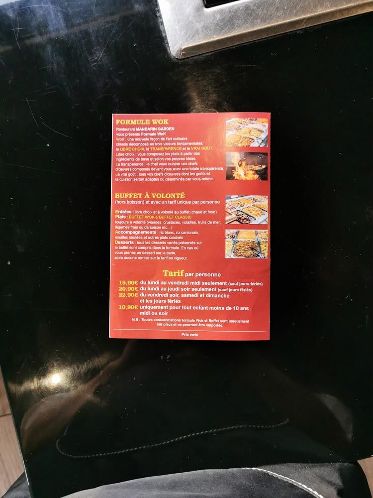 Mandarin Garden - Menu Image 3
